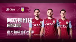 日国乒赛程 日国乒赛程